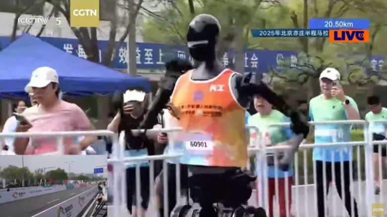 한겨레