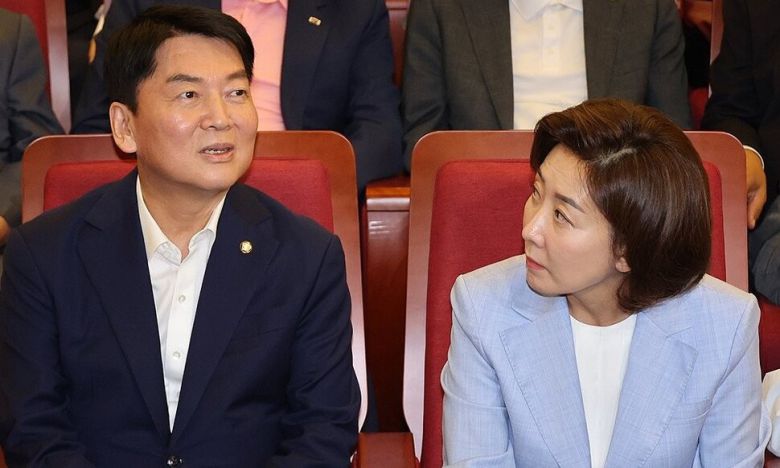 한겨레