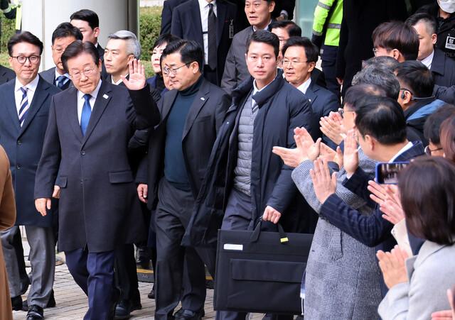 한겨레