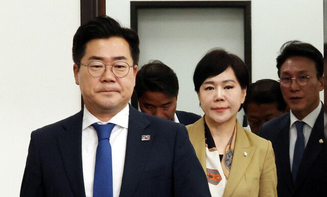 한겨레