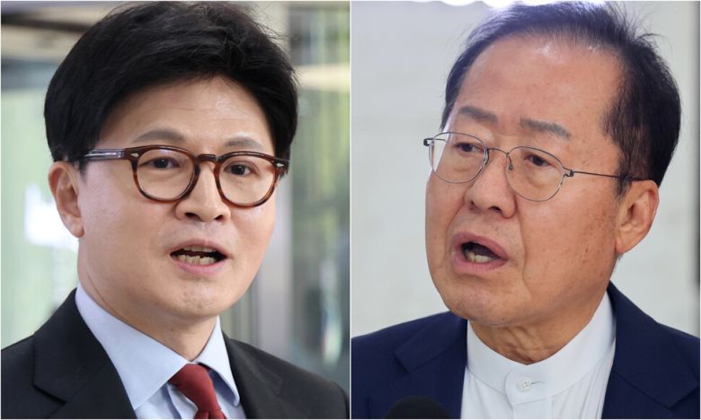 한겨레