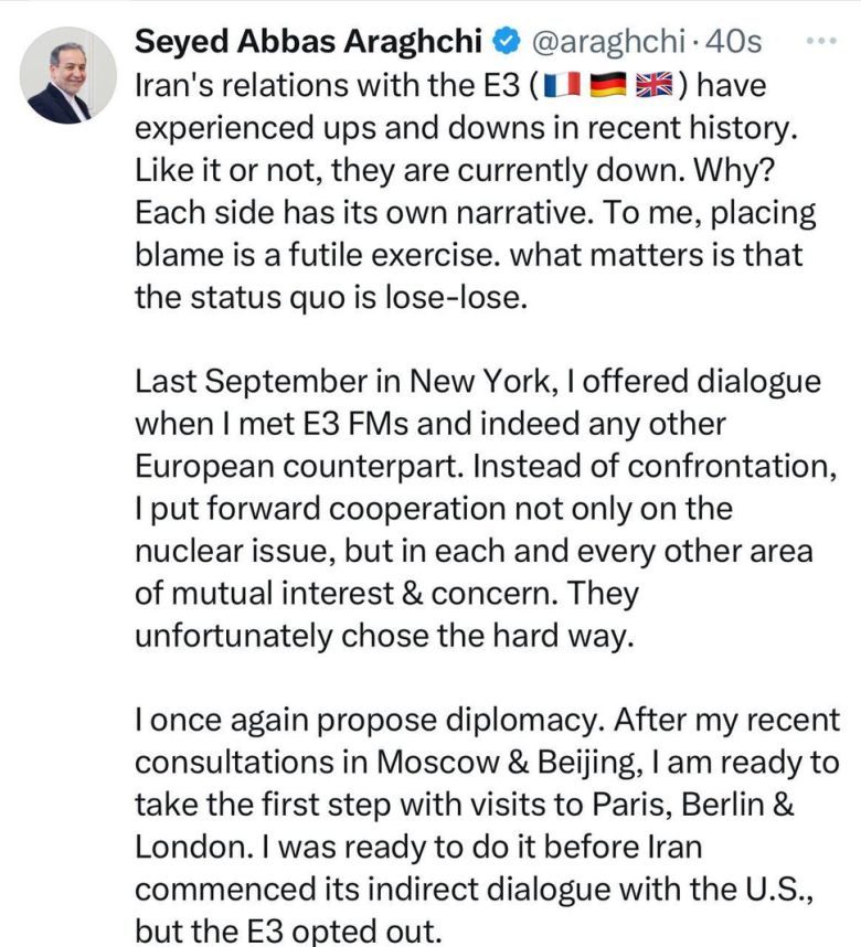 압바스 아락치 이란 외무장관 소셜미디어 갈무리