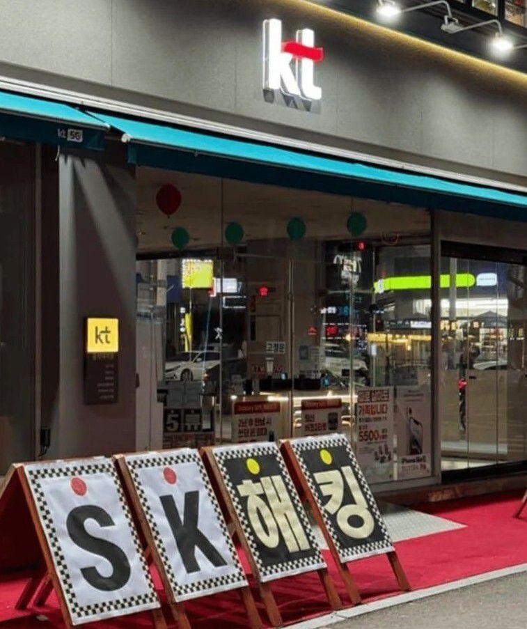 온라인 커뮤니티 갈무리