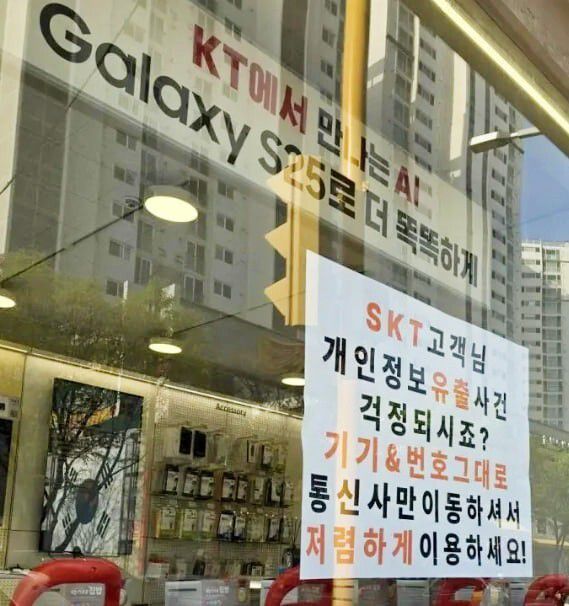 온라인 커뮤니티 갈무리