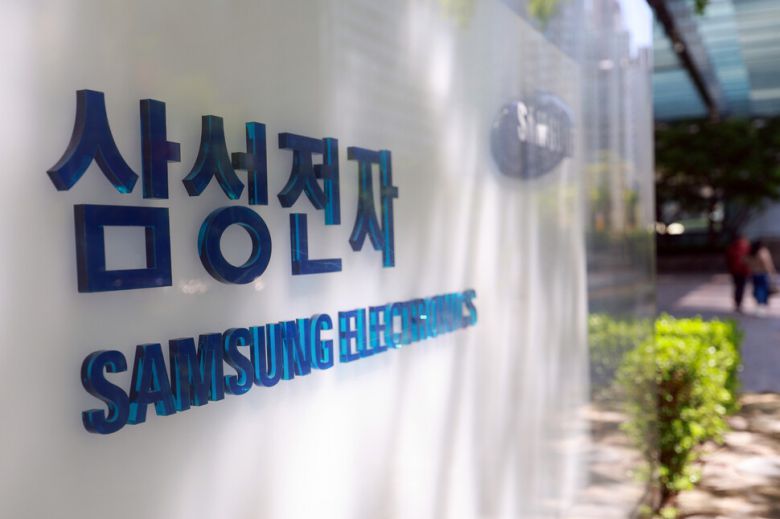 삼성전자 서초사옥. 연합뉴스