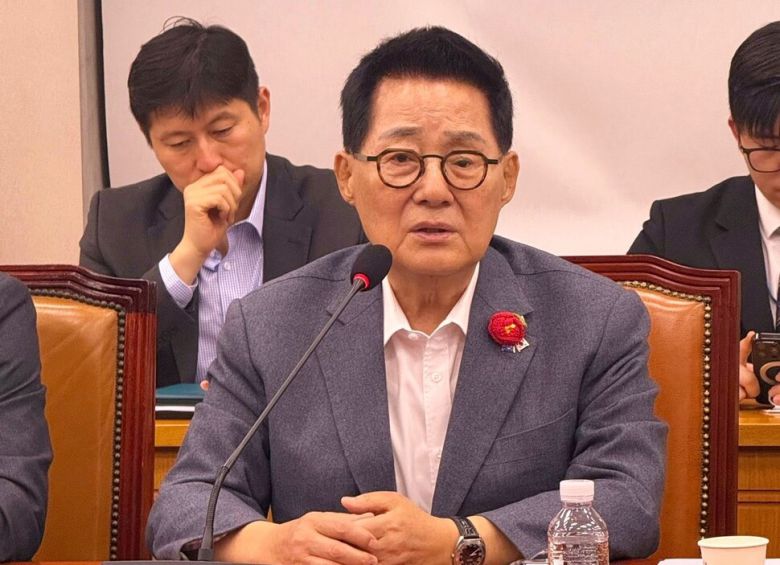 박지원 더불어민주당 의원 페이스북 갈무리