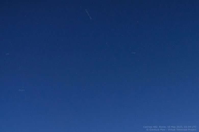 10일 지구로 추락한 옛 소련 금성 탐사선 ‘코스모스 482호’의 궤적. 네 개의 사진을 합성했기 때문에 우주선의 궤적이 점선으로 보인다. 로스코스모스 제공