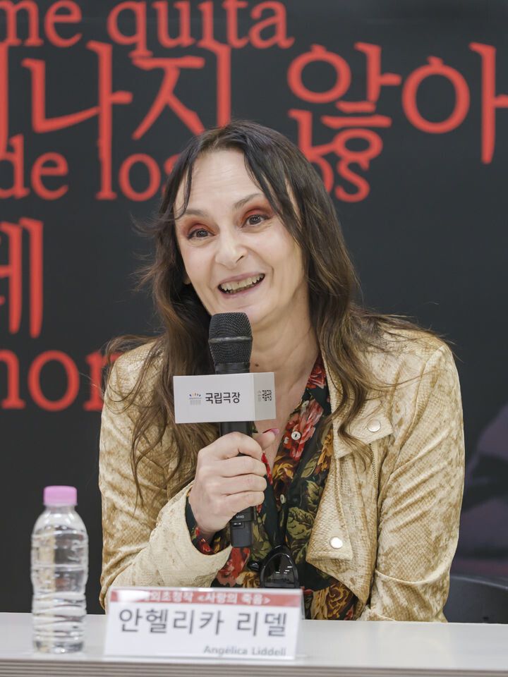 스페인 출신의 실험적인 공연예술가 안헬리카 리델. 국립극장 제공