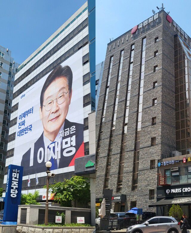 12일 이재명 후보의 펼침막을 건 서울 여의도 더불어민주당 당사(왼쪽)와 같은 날 김문수 후보 펼침막을 게시하지 못한 국민의힘 당사. 신민정 기자 shin@hani.co.kr