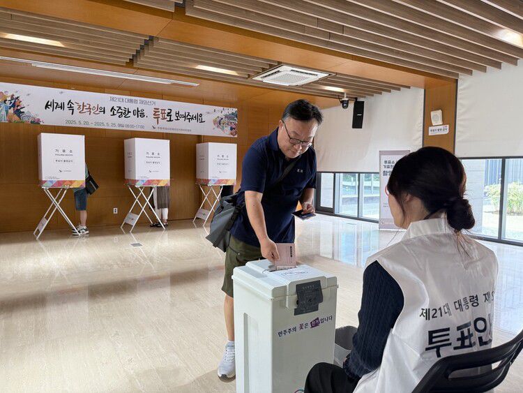 중국 베이징 차오양구 주중국 대사관에 차려진 재외 투표소. 베이징/이정연 특파원