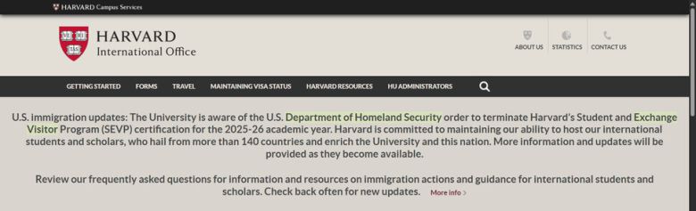 하버드대 국제처 홈페이지. “새로운 정보가 수시로 추가되므로 자주 확인해 주시기 바란다”는 안내 문구가 게시돼있다. 누리집 캡처