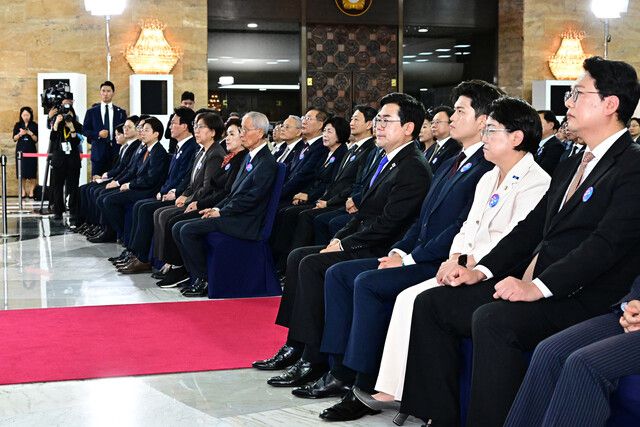 4일 서울 여의도 국회에서 열린 제21대 대통령 취임선서식에서 참석자들이 착석해 있다. 국회사진기자단