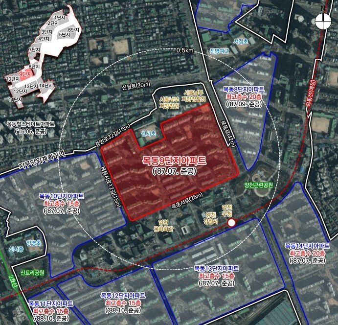 목동 9단지 위치도. 서울시 제공