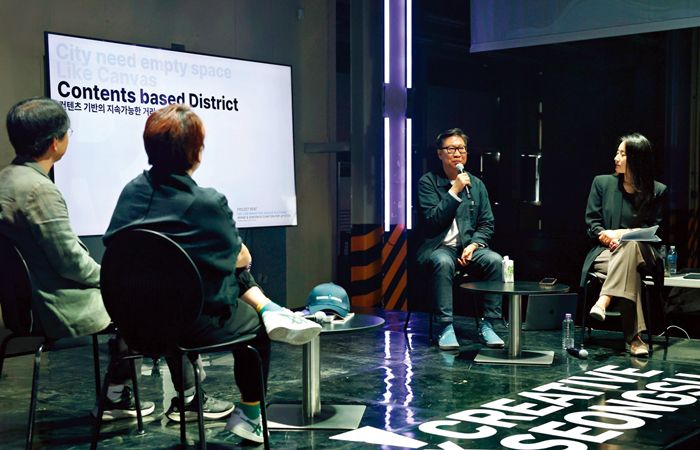 ‘시티(CT)페어’ 참여 기업들이 간담회를 하고 있다. 성동구 제공