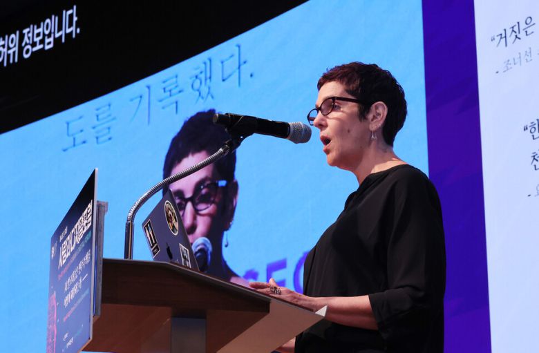 야엘 아이젠스타트 민주주의를 위한 사이버보안 이사. 신소영 기자 viator@hani.co.kr