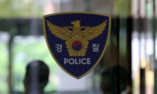 한겨레 자료사진