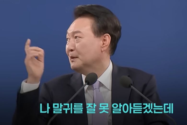 제이티비시(JTBC) 뉴스 유튜브 갈무리