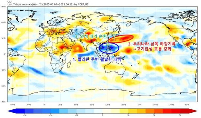 지난달 6~12일 대류활동 편차 분포도. 기상청 제공