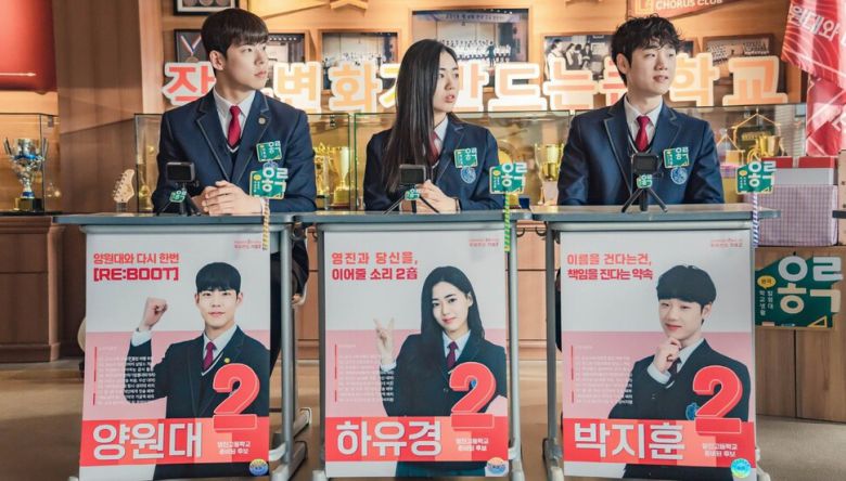 ‘러닝메이트’의 한 장면. 티빙 제공