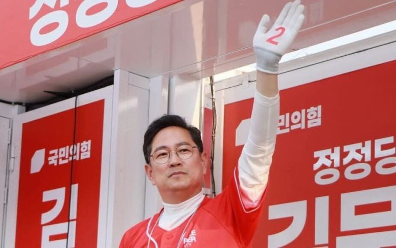 박수영 국민의힘 의원 페이스북 갈무리