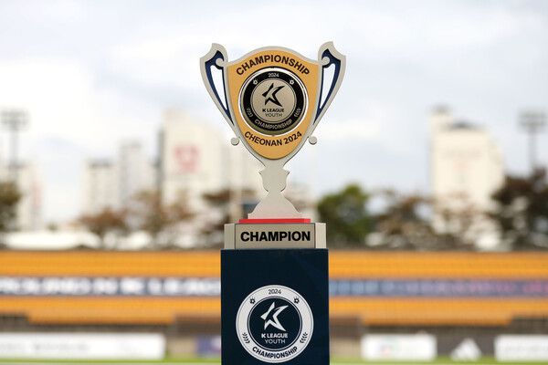 K리그 유스 챔피언십 우승 트로피. 한국프로축구연맹 제공