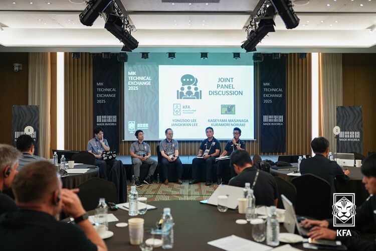 14일 열린 한·일 축구협회 기술 발전 공동 논의 모습. 대한축구협회 제공