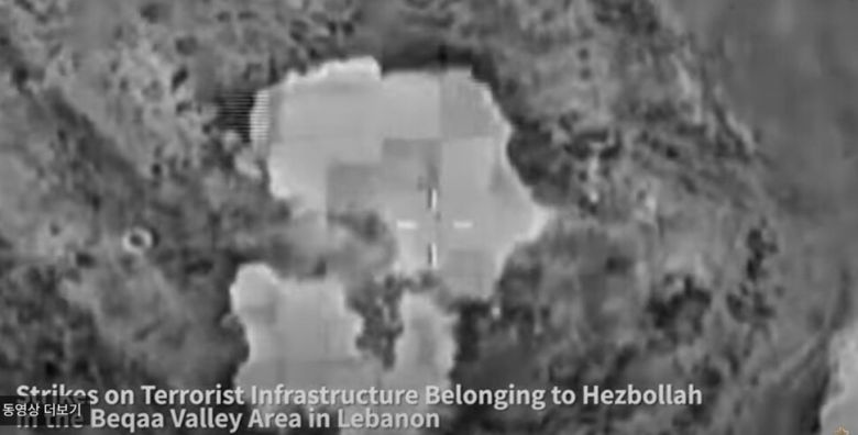이스라엘군이 공개한 레바논 베카 계곡 공습 장면. 영상 갈무리