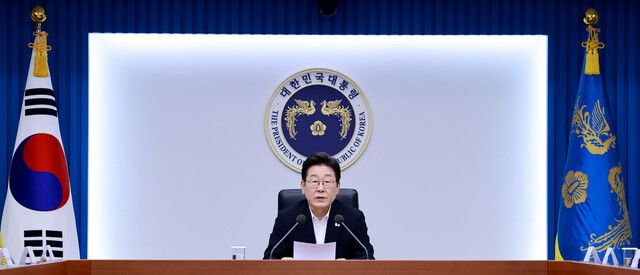 이재명 대통령이 17일 서울 용산 대통령실 청사에서 열린 4차 수석·보좌관 회의에서 발언하고 있다. 대통령실사진기자단