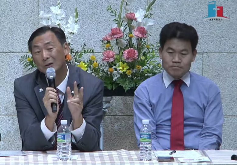 은평제일교회 유튜브 갈무리