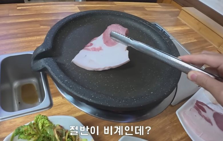 유튜브 ‘꾸준’ 영상 갈무리