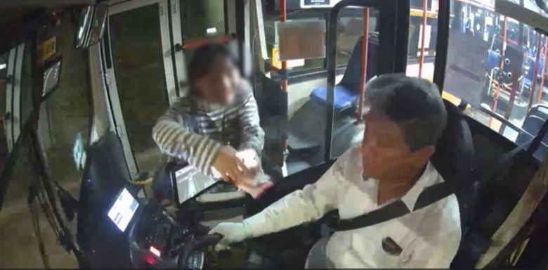 서울시버스운송사업조합 제공