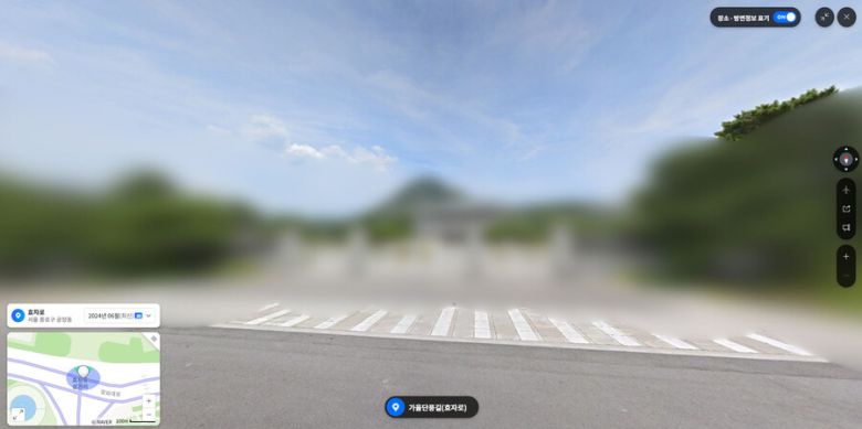 네이버 지도 거리뷰 갈무리