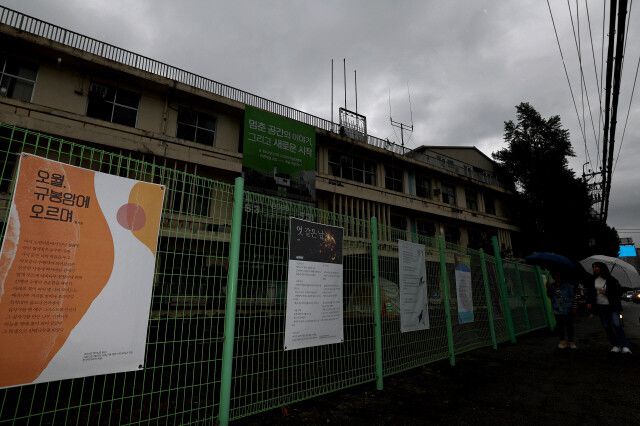 사진은 광주 동구 천변우로 415에 있는 5·18 사적지 제11호 ‘구 광주적십자병원.’ 도심에서 가까운 종합병원으로 부상자 치료와 자발적 헌혈이 이어졌던 곳이다.