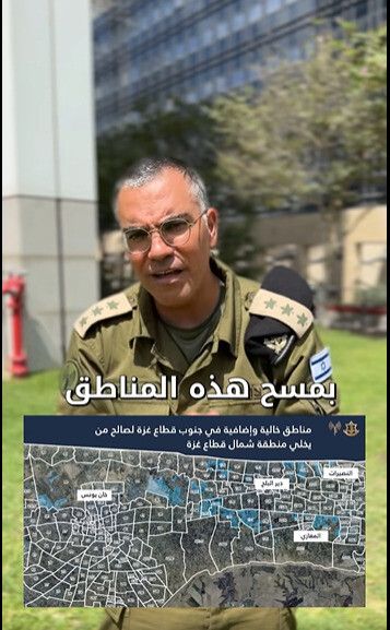 아비차이 아드라이 이스라엘군 아랍어 대변인이 27일(현지시각) 자신의 페이스북에 올린 영상메시지를 통해 가자주민들에게 이주명령을 내리고 있다. 페이스북 갈무리