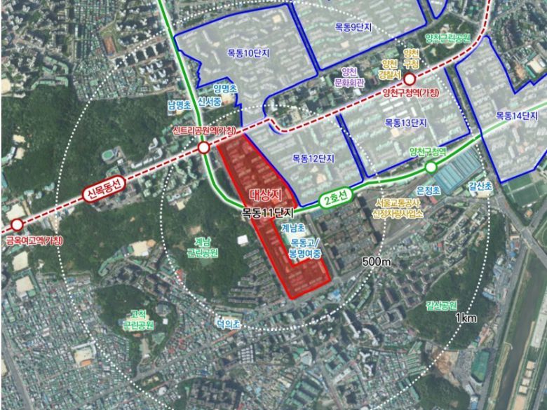 목동 11단지 위치도. 서울시 제공