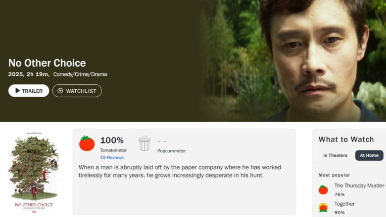 영화 평점 사이트 로튼토마토 갈무리. 2일(한국시각) 현재 ‘어쩔수가없다’에 대한 19개 리뷰가 모두 호평이어서 신선도 100점을 유지하고 있다.