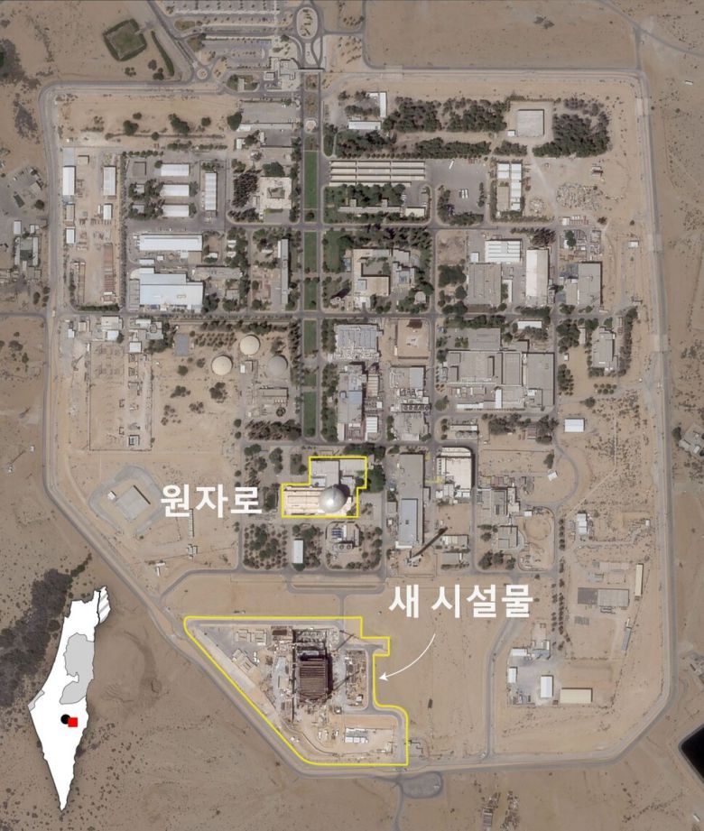 플래닛랩스 피비시(PBC)가 지난 7월5일 촬영한 위성사진을 보면, 이스라엘 남부 디모나에 있는 시몬 페레스 네게브 핵연구소 부지에 위치한 원자로 남쪽에 새 시설물이 지어지고 있다. 그래픽 AP