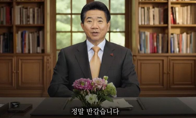 노무현 전 대통령. 델리민주 유튜브 영상 갈무리