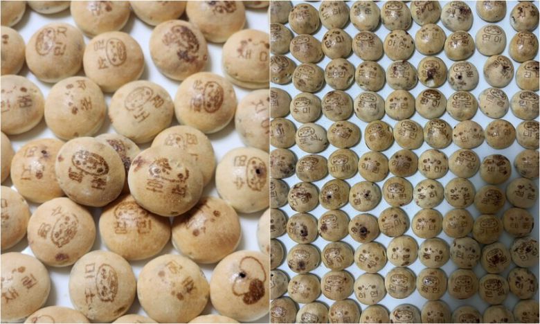 엑스(X·옛 트위터) 갈무리