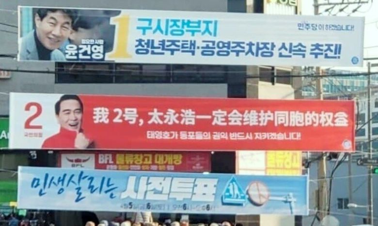 온라인 커뮤니티 갈무리