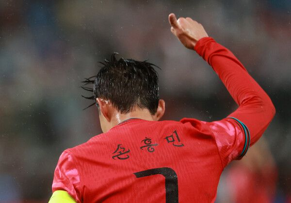 지난 10일 브라질과 평가전에서 손흥민의 모습. 연합뉴스