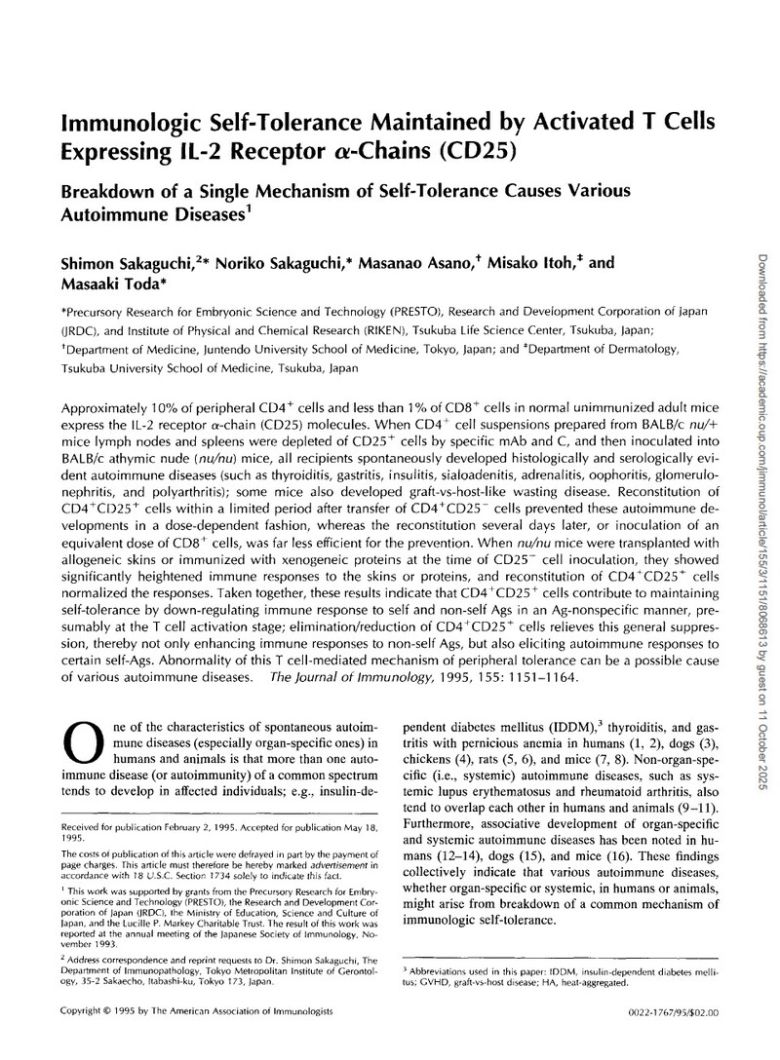세포 표면에 ‘CD25’ 단백질이 존재하는 T세포가 면역 관용에 관여하는 사실을 밝힌 일본 이화학연구소 사카구치 시몬 박사팀의 1995년 논문은 출간 당시는 주목을 받지 못했지만 수년 뒤 재조명되면서 지금까지 무려 1만회 넘게 인용됐다. 14쪽 분량 논문의 첫 페이지다. ‘면역학저널’ 제공