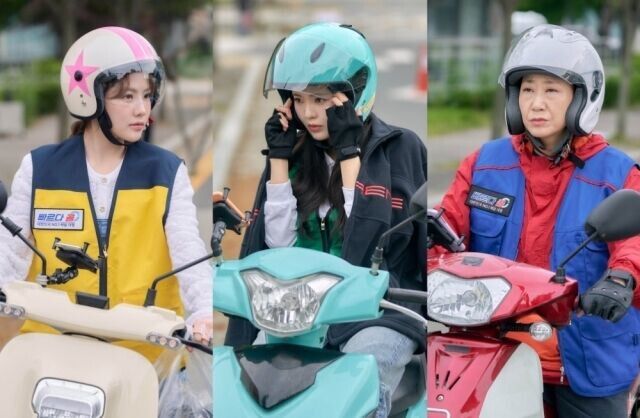 ‘달까지 가자’의 한 장면. MBC 제공