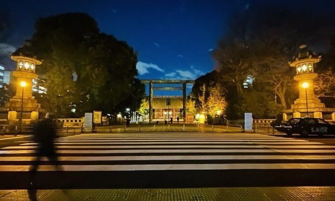 일본 도쿄 지요다구 야스쿠니신사의 문 ‘도리이’ 모습. 도쿄/홍석재 특파원