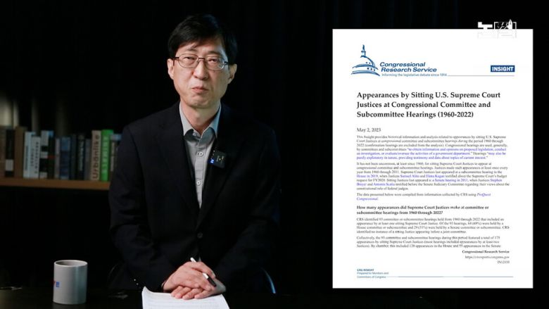 [논썰] 그때 대법관들 해외출장까지…7만쪽 집중심리 가능했겠나. 한겨레TV