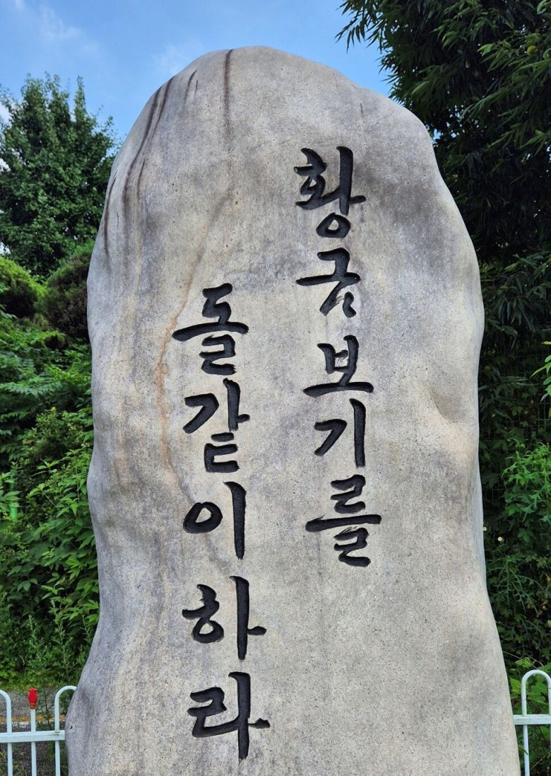 원철 스님 제공