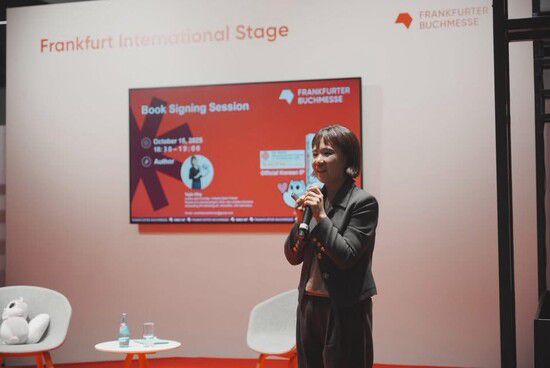 신경다양성 인식개선 관련 연설을 하고 있는 ‘컬러풀브레인친구’ 차예진 대표. 컬러풀브레인친구 제공