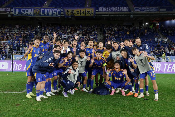 25일부터 K리그1 파이널B그룹에서 생존 경쟁을 벌여야 하는 울산 HD. 한국프로축구연맹 제공