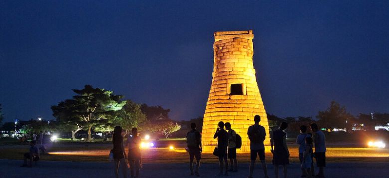 첨성대 야경 풍경. 경주시 제공