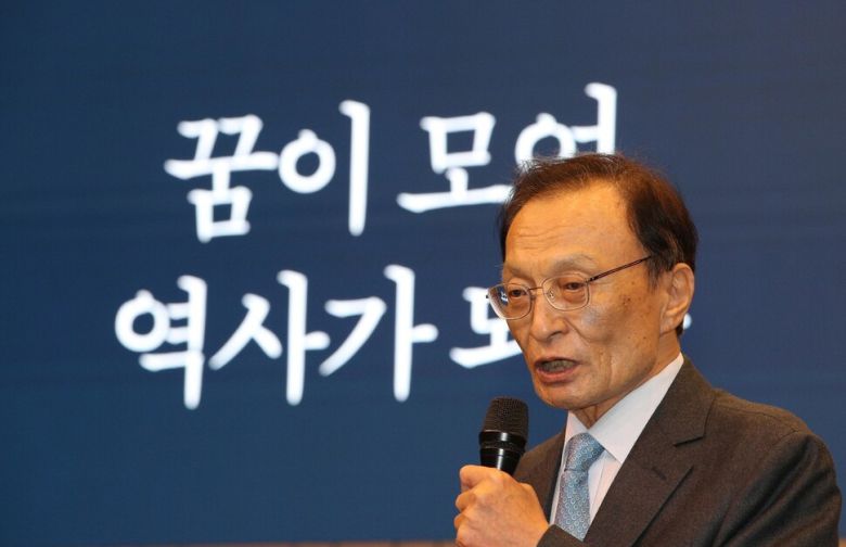 이해찬 전 국무총리. 한겨레 자료사진